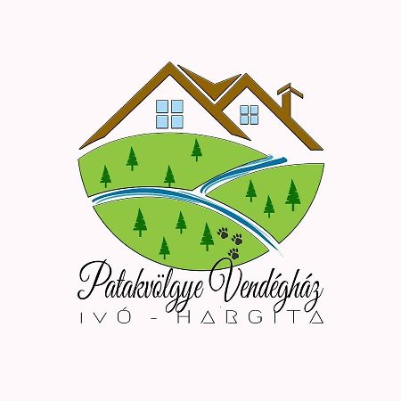 伊兹沃阿莱Patakvoelgye Vendeghaz别墅 外观 照片